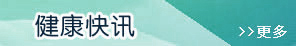 日逼大逼